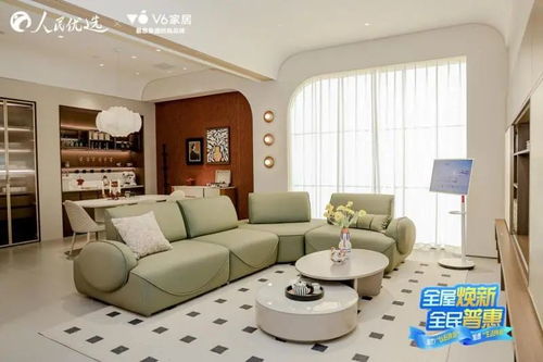 紅星美凱龍、v6家居、百得勝、派雅聯袂官宣，以“煥新”之名開啟家居市場新篇章