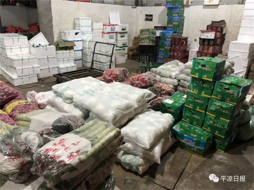 平涼農副產品供應充足，市民生活有保障